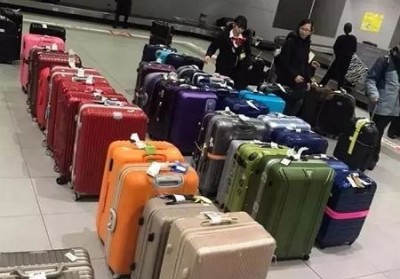 沂水行李托运公司